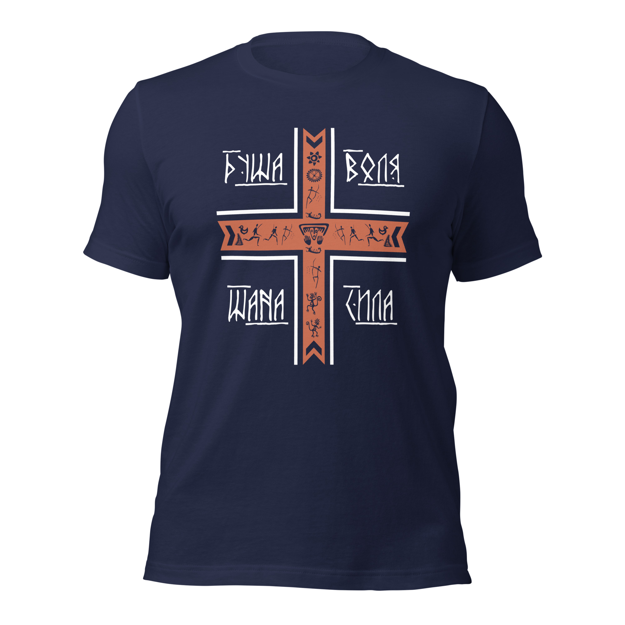 Ethnic cross T-shirt